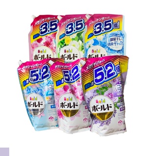 【福瑞德】 P&G BOLD 日本 洗衣精 超濃縮 柔軟劑 洗衣粉 衣物柔軟精 花香 補充包 2.1~2.46kg