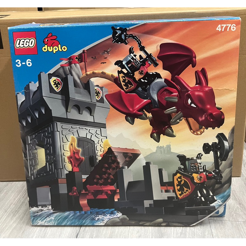 《蘇大樂高》LEGO Duplo 4776 Dragon 城堡 龍 騎士（全新）2004 年