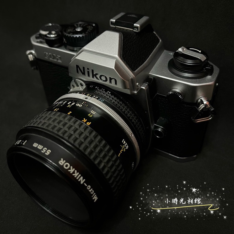 快閃特賣 Nikon FM2 銀黑機 可選配ai 55mm f3.5微距銘鏡