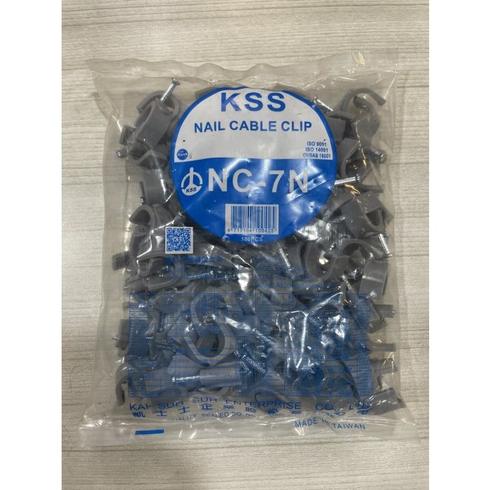 KSS牌NC-7N電纜固定夾/3分PVC管.浪管.CD管固定夾