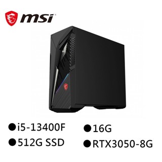 微星 Infinite S3 13-846TW 電競電腦 i5-13400F/16G/512GSD/RTX3050-8G