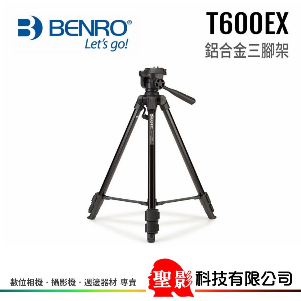 百諾 BENRO T600EX 鋁合金 三腳架 3節 高 144cm 收 57cm 載重 3kg 公司貨