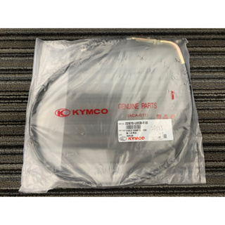 KYMCO 光陽 原廠 酷龍150 仿賽版 離合器線 離合器導線