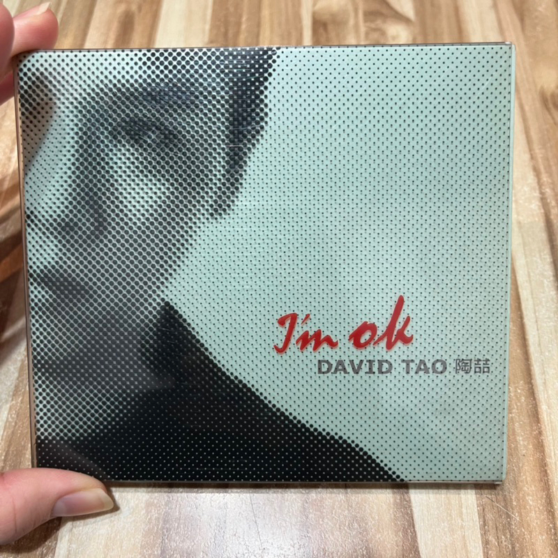 喃喃字旅二手CD 有外膠殼《陶喆-I’m ok》1999俠客