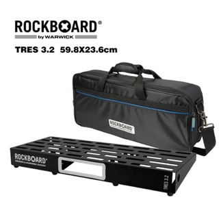 RockBoard TRES 3.2 效果器板+袋 效果器盤 59.8X23.6公分 Warwick 品牌 唐尼樂器