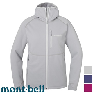【台灣黑熊】日本 mont-bell 1106734 女 Trail Action Hooded JK 連帽刷毛保暖外套