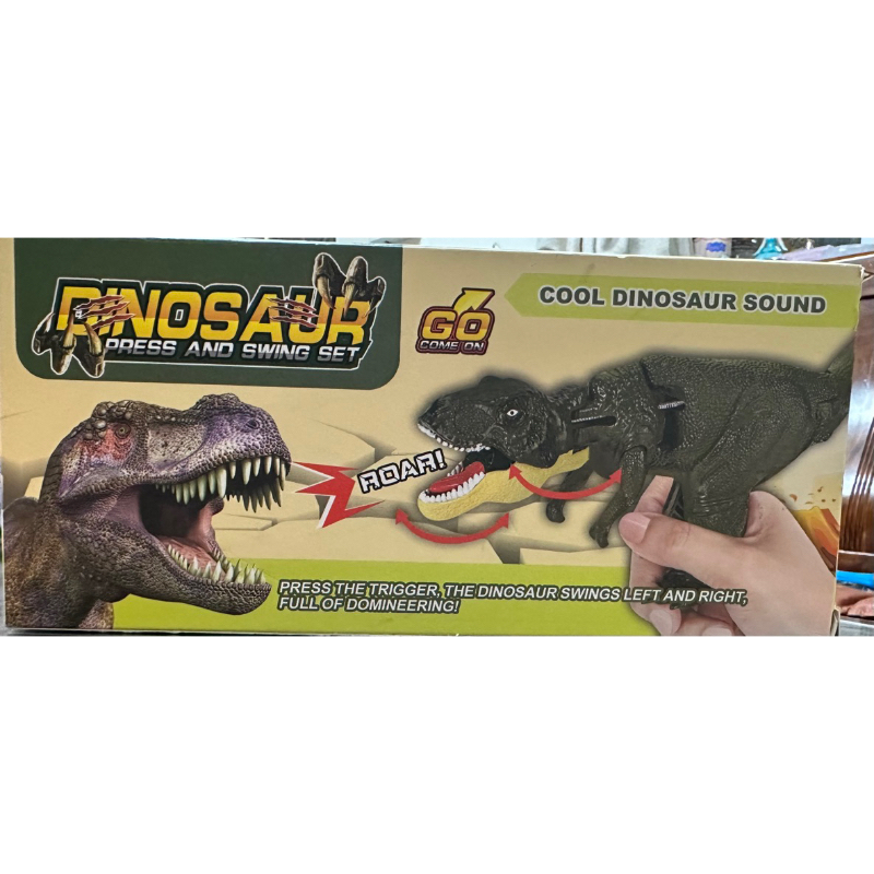 全新現貨！擺頭恐龍 恐龍玩具 恐龍槍