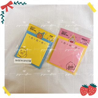 🇰🇷現貨 / 韓國 KAKAO FRIENDS 萊恩 RYAN 桃子 便利貼