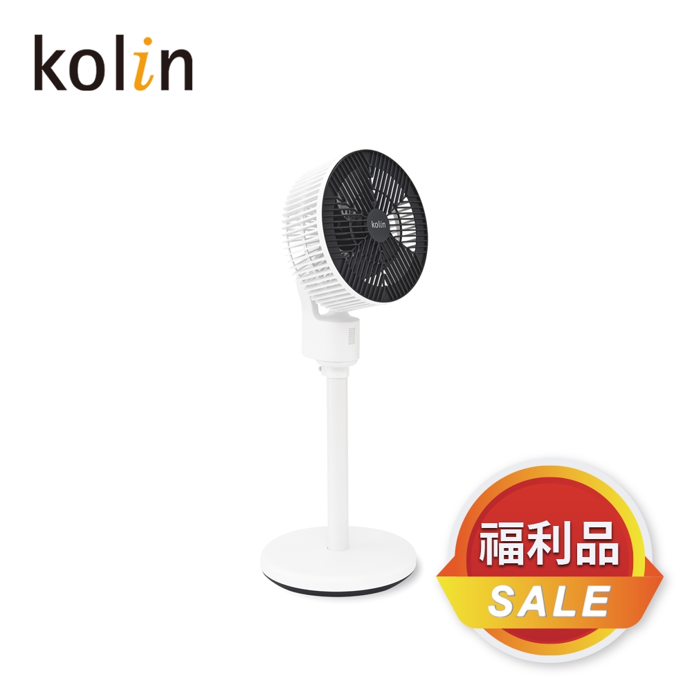 [福利品]【Kolin】歌林超輕靜螺旋9吋循環立扇KFC-MN93DA 循環扇 電扇 電風扇 靜音