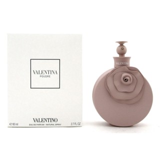 經典 停產 Valentino 范倫鐵諾 裸膚 VALENTINA POUDRE 淡香精 80ML Tester