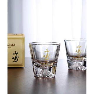 日本 Yamasaki 山崎 威士忌杯 玻璃杯 玻璃杯