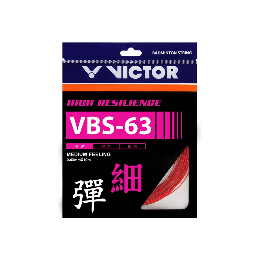 【初中羽球】 VICTOR(勝利) VBS-63 象牙白、鞭炮紅、螢光黃、冷綠、寶石藍、螢光橘、活力粉《羽球線、羽線》