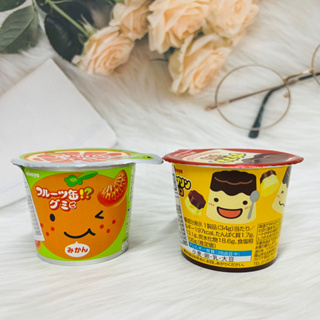 日本 KABAYA 卡巴 杯裝 布丁風味造型可可糖/橘子風味造形軟糖 兩款供選