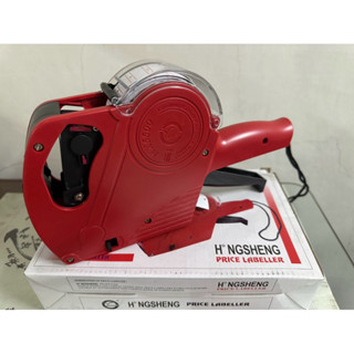 MX5500 打標機 標價機 標籤列印