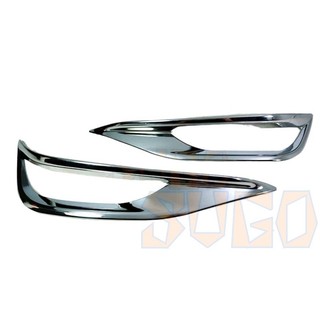 SUGO汽車精品 本田 HONDA NEW CITY 專用鍍鉻後霧燈飾框