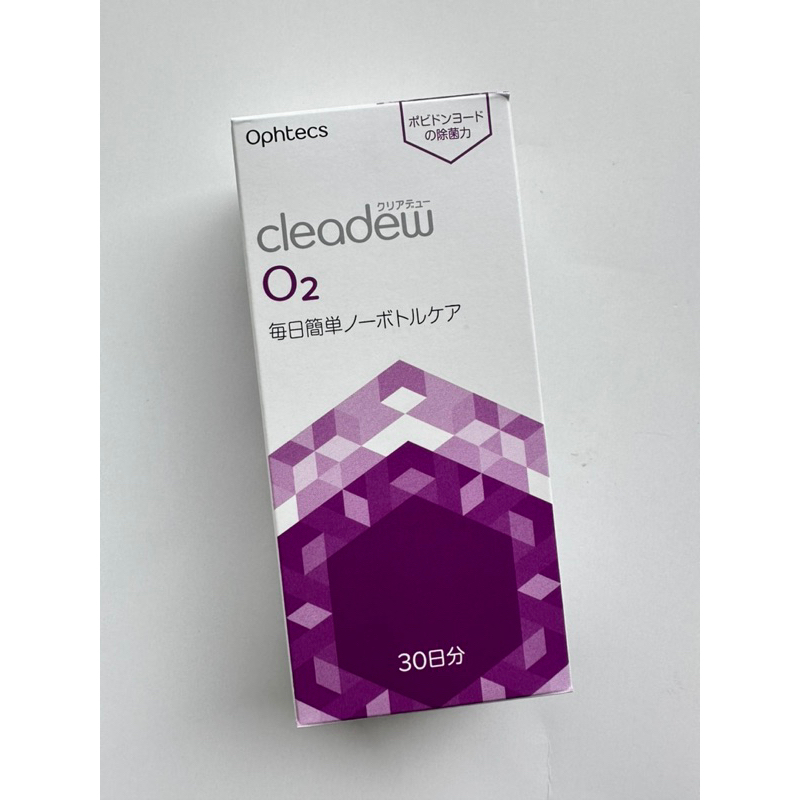 Ophtecs cleadew O2 角膜塑形片用/硬式隱形眼鏡用 30日份 代購