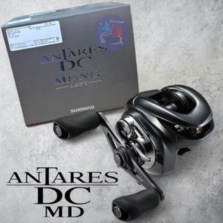 中壢鴻海釣具【SHIMANO】 ANTARES DC MD 小烏龜捲線器 安達 23年款