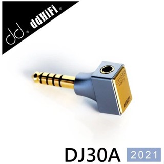 【FiiO台灣代理】ddHiFi DJ30A 3.5mm單端(母)轉4.4mm平衡(公)轉接頭(2021)