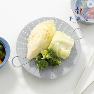 【韓國 Pomier】韓國熱銷鉑金矽膠蒸籠墊 兩側把手可吊掛 蒸盤 蒸架 鉑金矽膠 蒸煮