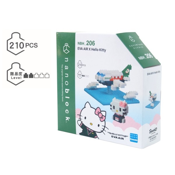 *全新/未拆封* 長榮航空 EVA AIR  Hello Kitty  nanoblock 積木組