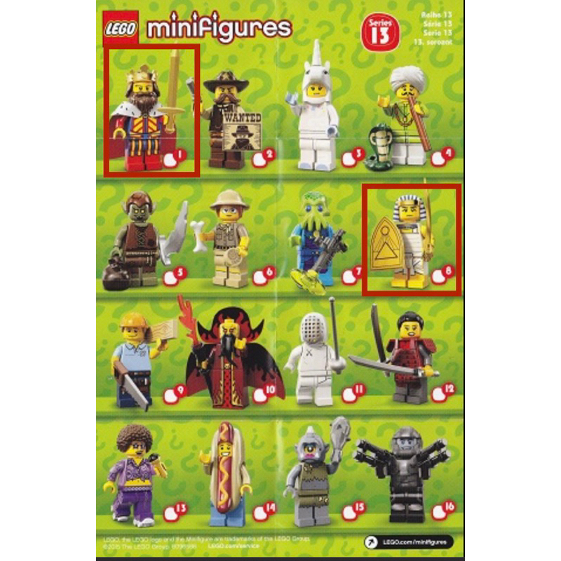 LEGO 71008 、國王、埃及戰士