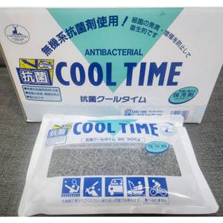 日本製 鹿牌 抗菌 軟式保冷劑 300g 冷凝劑 保冷袋 露營 冰敷袋 冰寶 冰磚 保冰劑 CAPTAIN STAG