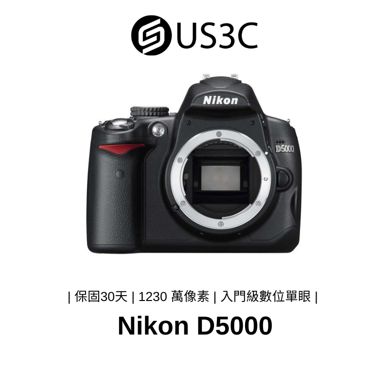 Nikon D5000 1230萬像素 可翻轉LCD 11點追逐對焦 Nikon EXPEED 入門級單眼相機 二手品