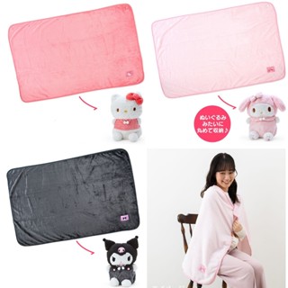 ♡松鼠日貨♡日本 正版 kitty melody 美樂蒂 庫洛米 薄 保暖毯 披毯 毛毯 蓋毯 可收納成 小抱枕 玩偶