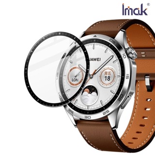 [DZ] Imak HUAWEI Watch GT 4 41mm、46mm 手錶保護膜 華為 huawei watch