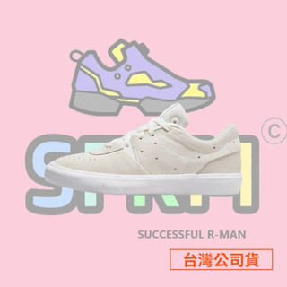 【R-MAN】NIKE WMNS AIR JORDAN SERIES SAIL DN1857-101 台灣公司貨