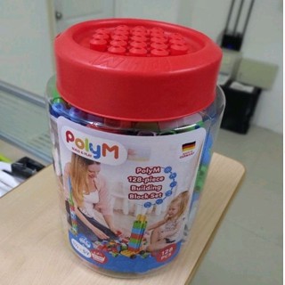 Hape PolyM 軟積木 現貨+預購 積木 100 128pcs 生日禮物 安全的玩具