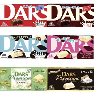 《現貨速發》日本直進 🎀森永MORINAGA🎀 DARS巧克力