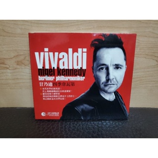 絕版CD(9成新)Nigel Kennedy甘乃迪Vivaldi四季韋瓦第 紙盒 EMI