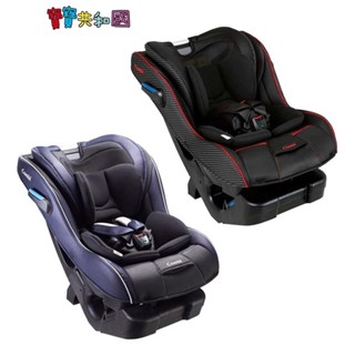 Combi 康貝 Prim Long EG 0~7歲 汽座 寶寶汽座 兒童汽座 黑/藍 新生適用 原廠公司貨 寶寶共和國