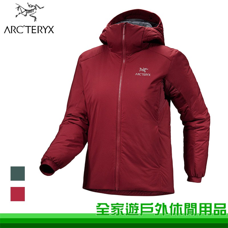 【Arcteryx 始祖鳥】女 Atom 保暖化纖外套 波爾多紅 篷車灰 Coreloft連帽外套 X000006947