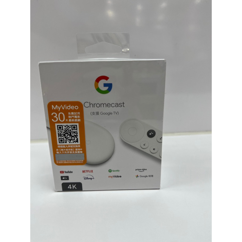 Google Chromecast (支援 google TV)