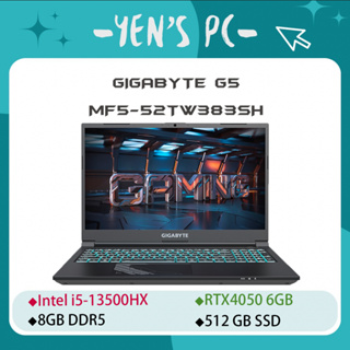 YEN選PC GIGABYTE 技嘉 G5 MF5-52TW383SH
