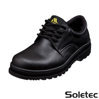 SOLETEC超鐵 男鞋 國民款 寬楦 鋼頭鞋 防護工作鞋 安全鞋 [1065] 黑 MIT臺灣製造【巷子屋】