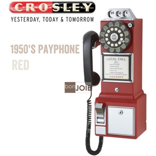 Crosley 經典懷舊投幣式復古電話機 (紅色) 復古電話 經典電話 懷舊電話 復古風格 壁掛電話