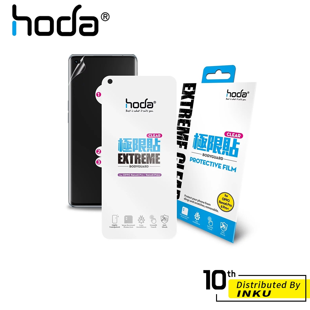 hoda OPPO Reno6 Pro 國際版/Pro+ 亮面高透光 極限貼 正面 保護貼 螢幕貼 高清 保護貼