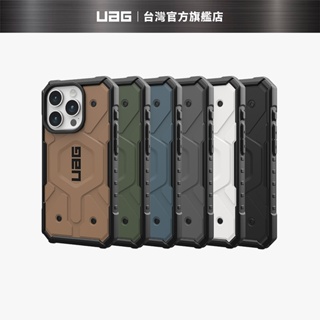 【UAG】iPhone 15/Plus/Pro/Pro Max 磁吸式耐衝擊保護殼-實色款 (MagSafe)