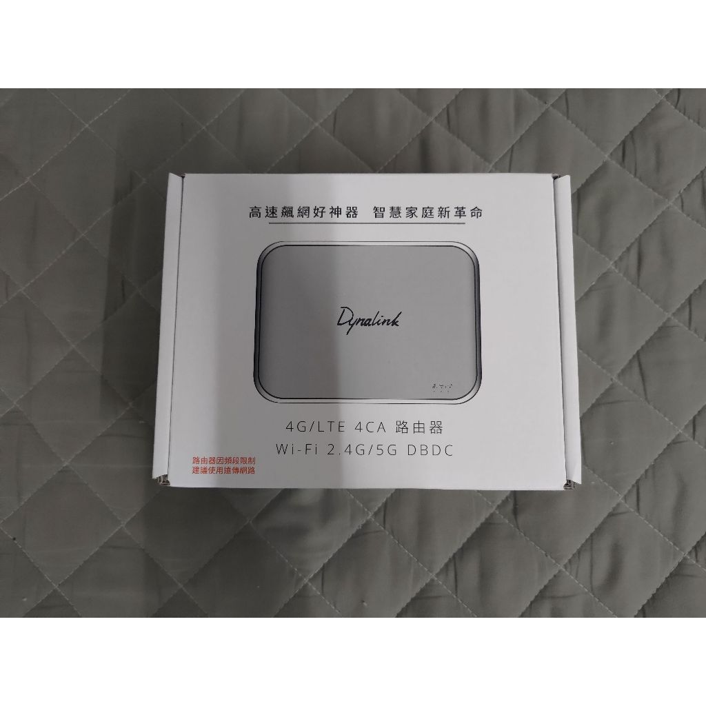 Dynalink RTL6100W 4G LTE / WiFi 無線路由器