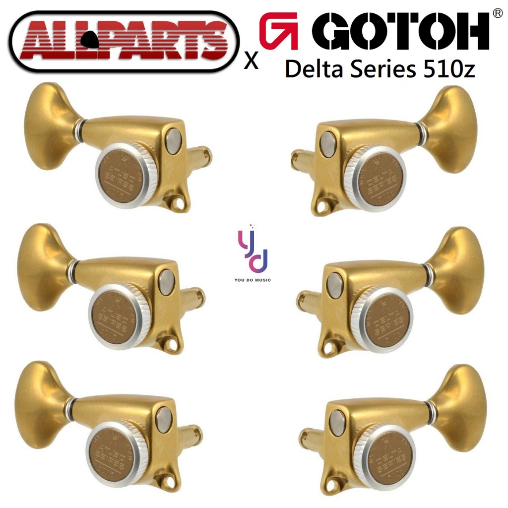 Allparts Gotoh Delta SGL 510Z-MGT XG 黯金 鎖定式 弦鈕 頂級 1:21 側開45度