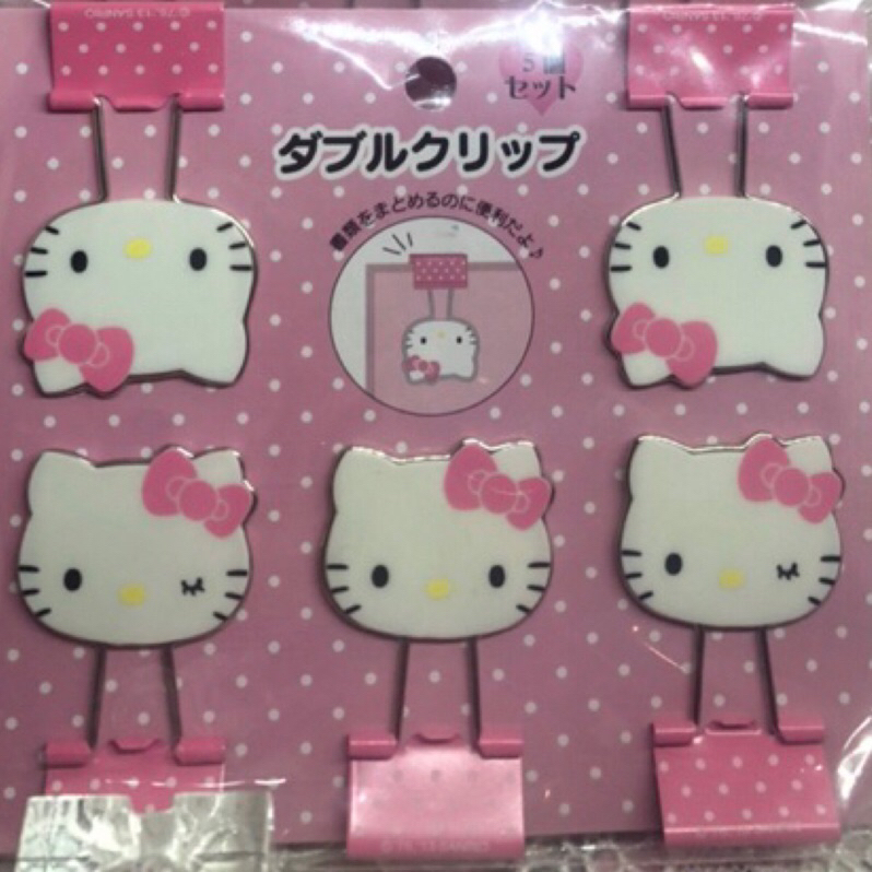日本進口Hello Kitty鐵製粉紅色雙面夾子五入主日本進口Hello Kitty粉紅色雙面夾子五入組
