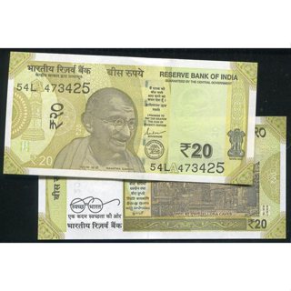 【紙幣】INDIA(印度),P110 , 20 Rupee , 2022 ,品相全新UNC#203526