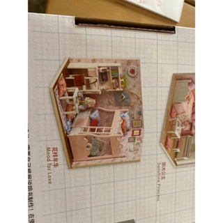 袖珍屋 娃娃屋 模型屋 材料包 Diy小屋—花樣年華 基本款 附防塵罩