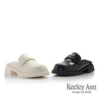 Keeley Ann 牛皮壓紋穆勒鞋(3746671)