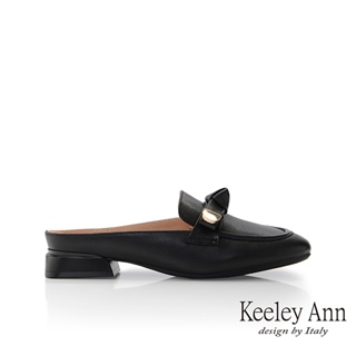 Keeley Ann 扭結低跟穆勒鞋(3249721)