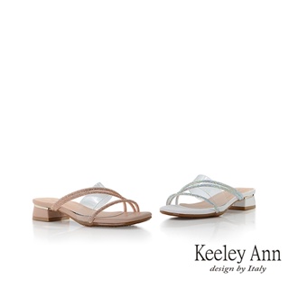 Keeley Ann 優雅繞帶跟拖鞋(3310081)