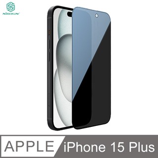 NILLKIN Apple iPhone 15 Plus 隱衛滿版防窺玻璃貼